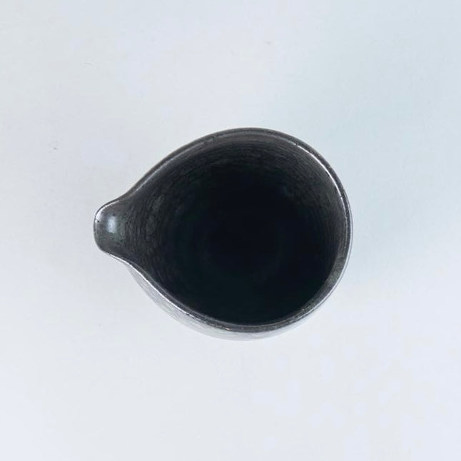 Gong Dao Bei, Manganese, 8.5cm x 9cm x 9.5cm, Design by Aage Wurtz