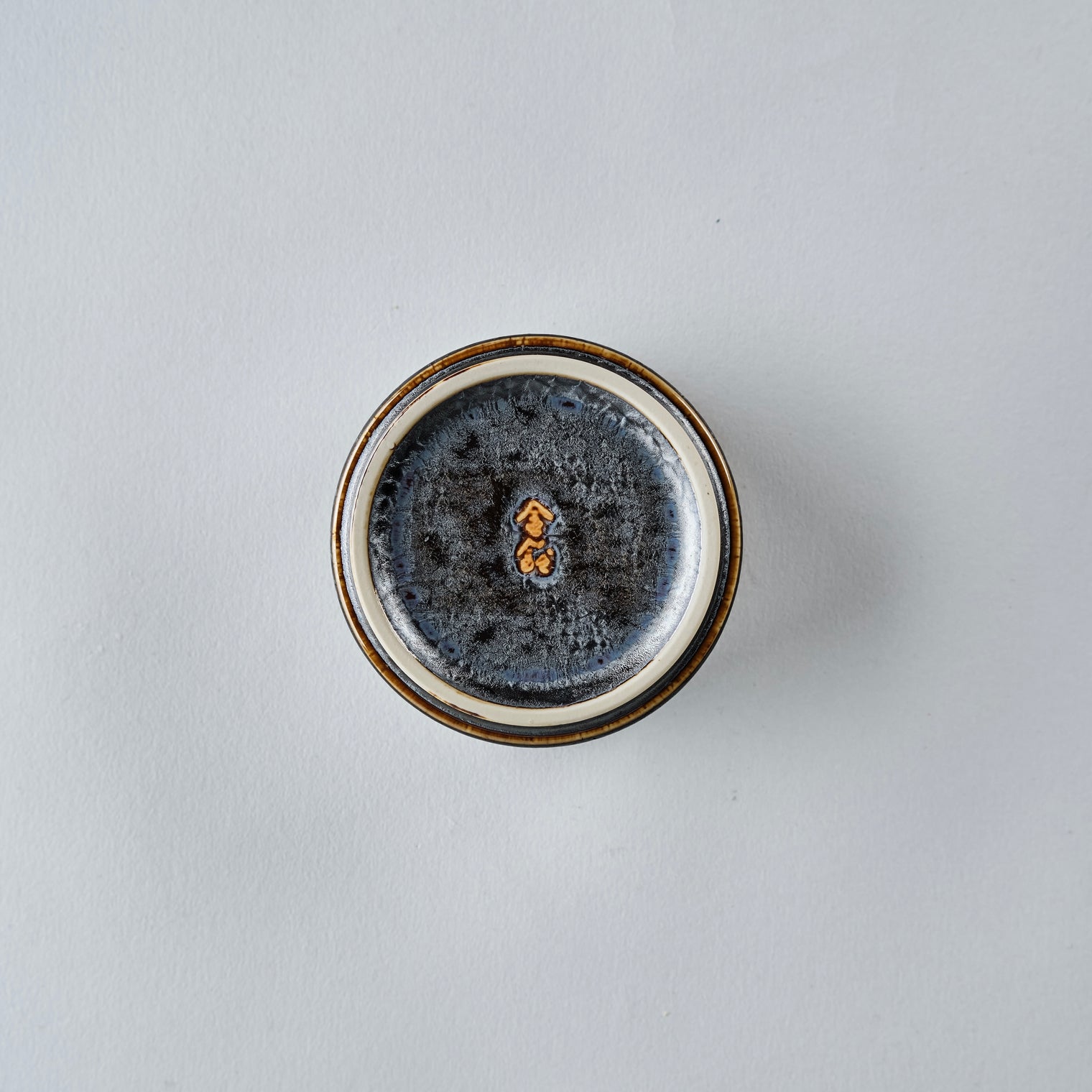 Jakuen Round Saucer, 8.3cm x H3.9cm