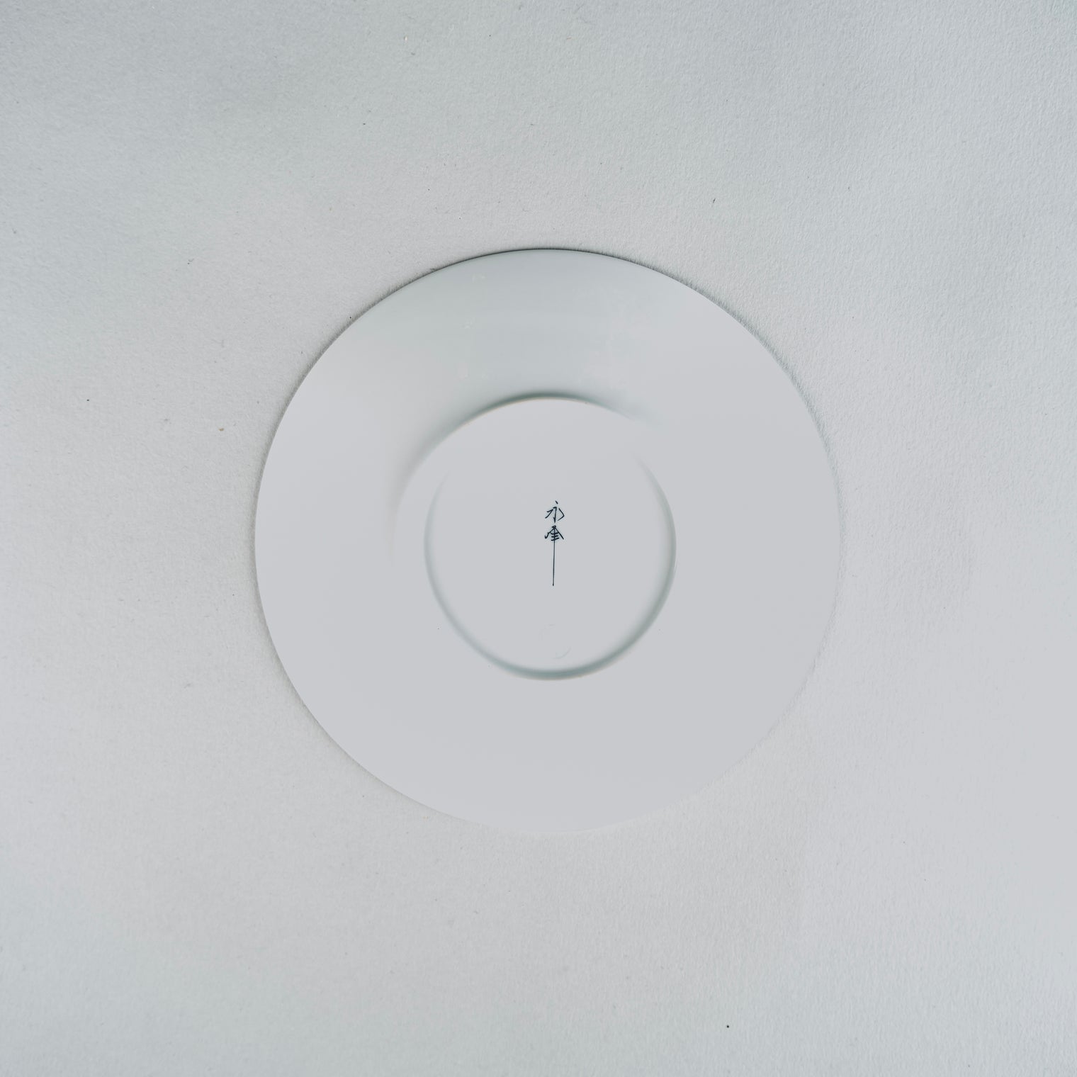 Eiho Porcelain, Arabesque, Blue Plate, 15cm