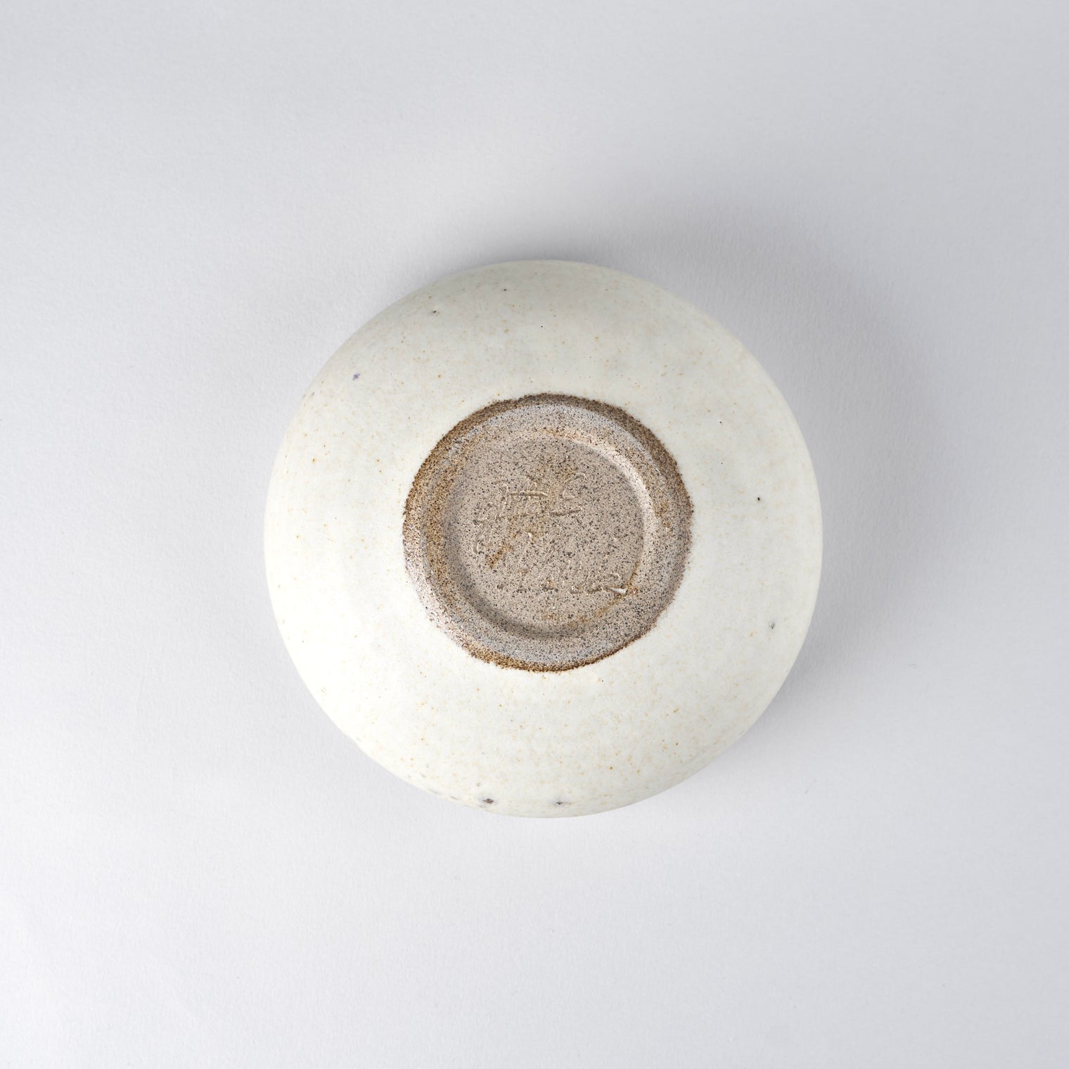 Bowl Medium, The bright side, D14.5cm, H6.5cm, Design by Aage Wurtz