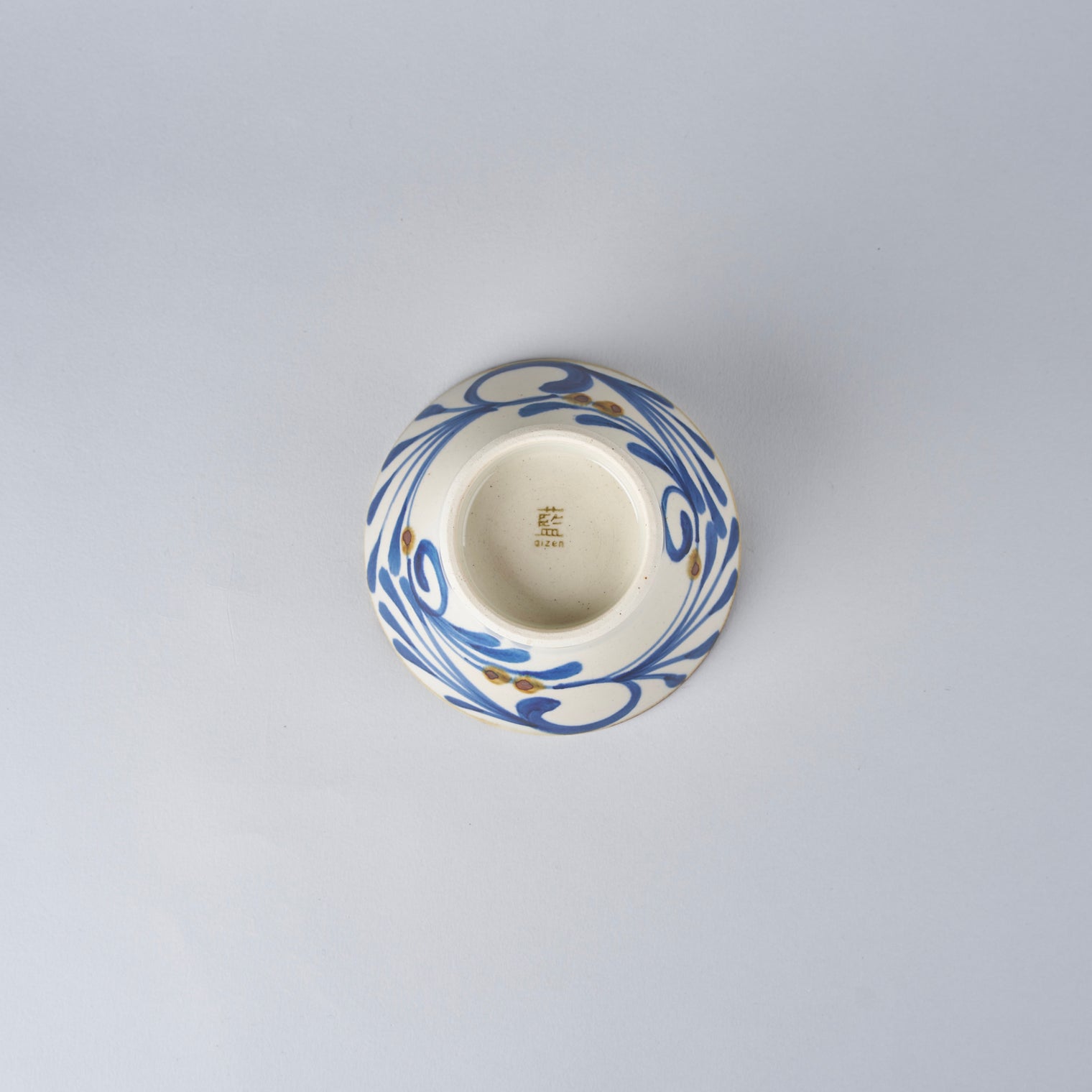 Aizen Gama Indigo Blue Kurawanka Bowl, Scroll Arabesque