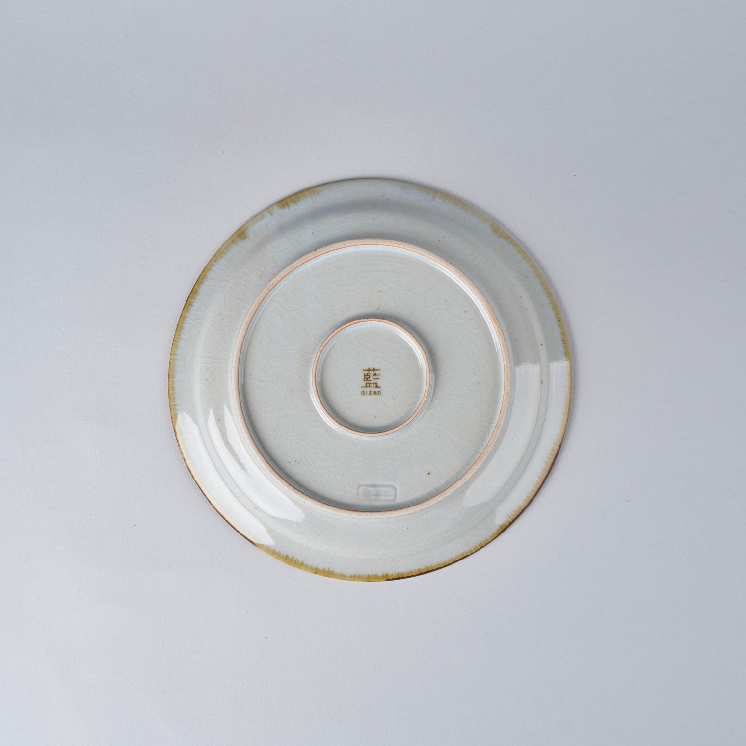 Aizen Gama Indigo Blue 18cm Plate, Scroll Arabesque
