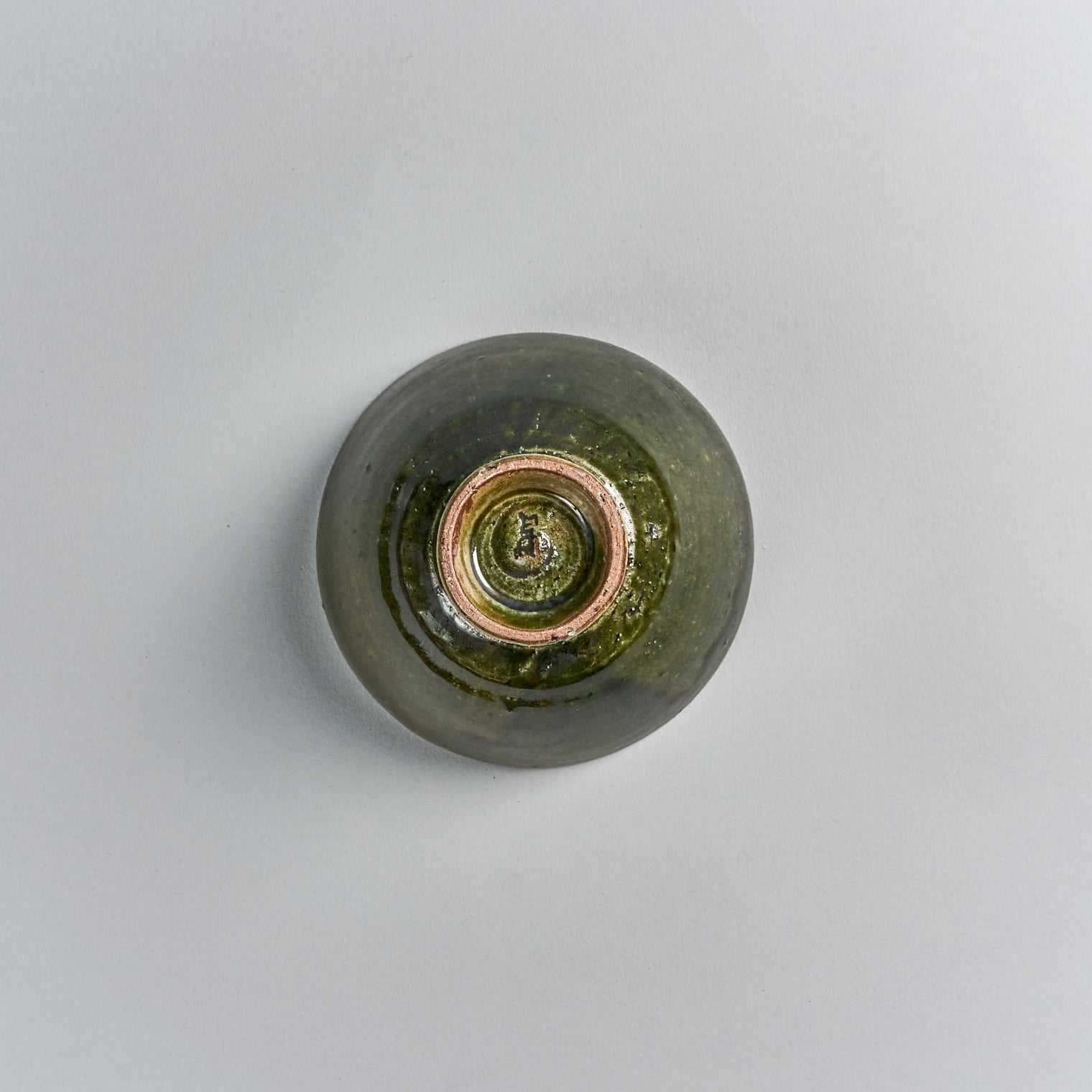 Oribe Rice Bowl, 11.5cm
