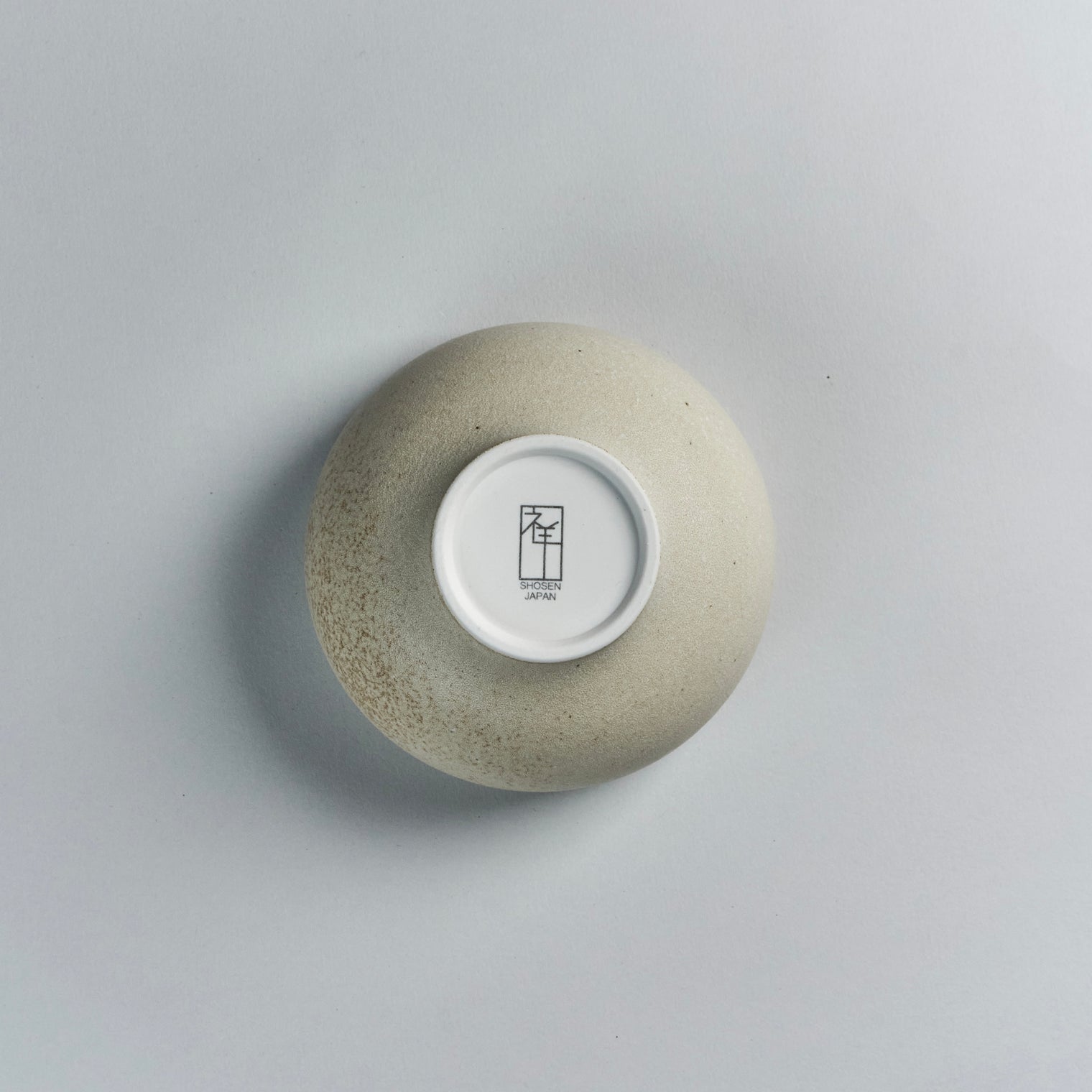 Beige Matte Kukuri Bowl, 12.5cm x H7.5cm