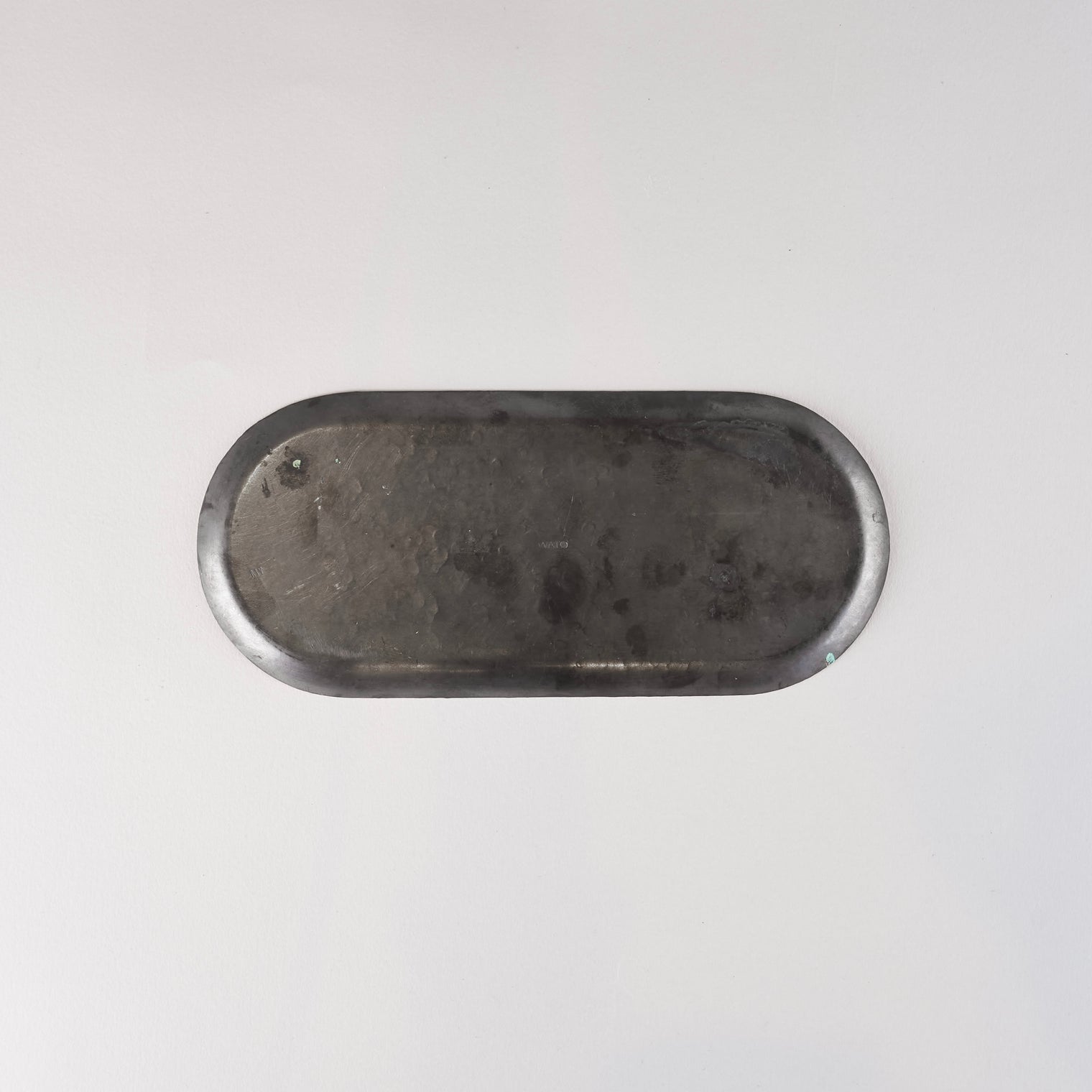 Hammer Pattern Patina Tray, 20.5cm x 9.5cm x 0.8cm