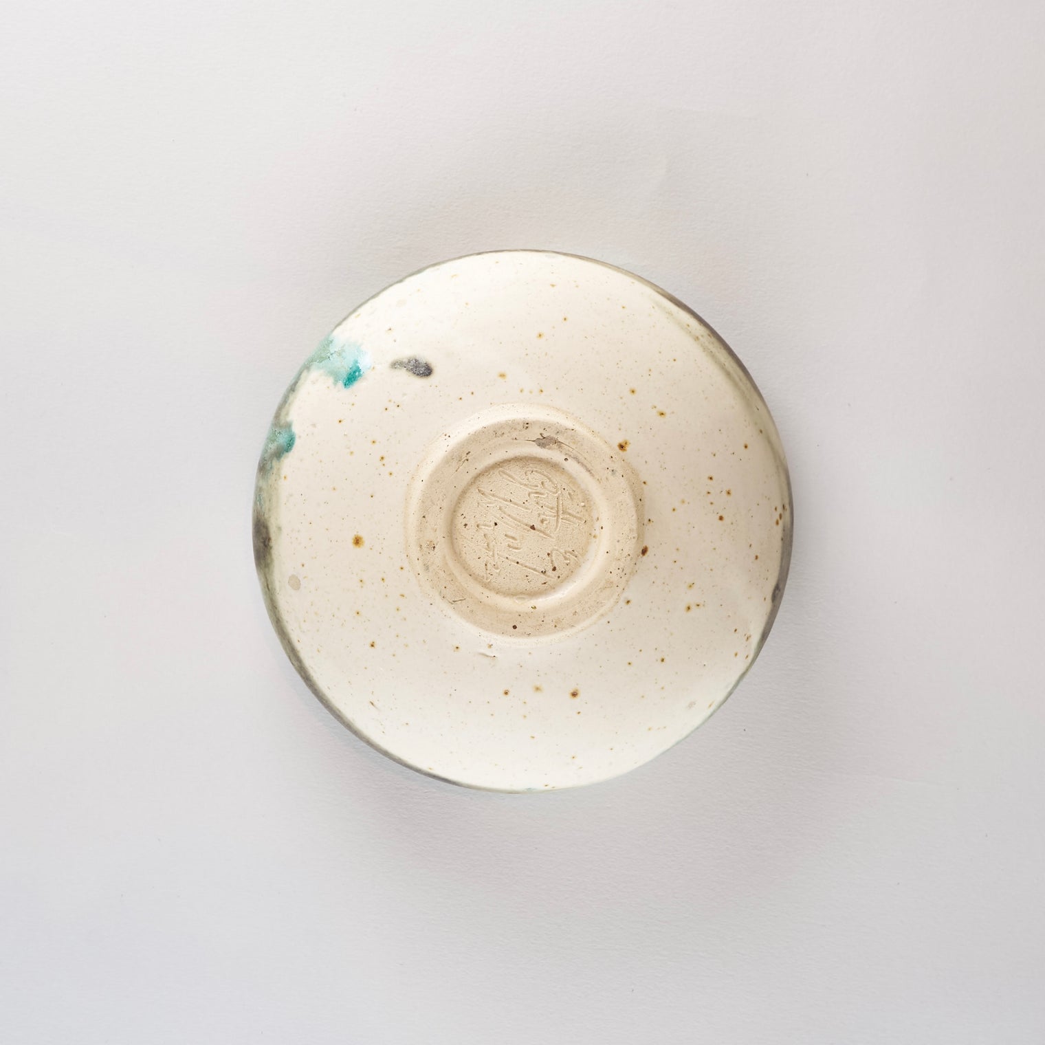 Bowl Medium, A Sense of Spring, D14.5cm, H6.5cm, Design by Aage Wurtz