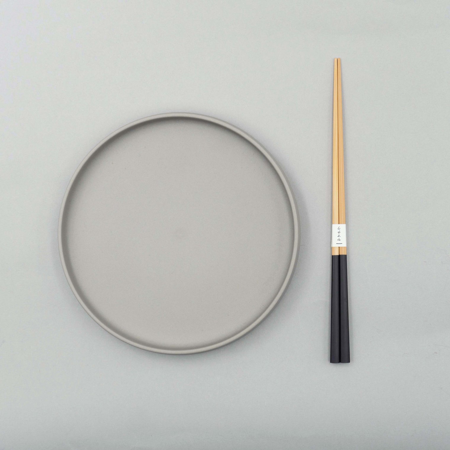 Blend Gray Round Tray, D18cm x H2cm, Moriyama