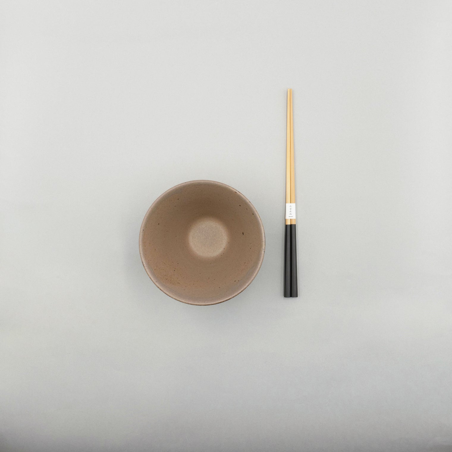 Dark Brown Bowl M, 12.5cm x 7.5cm