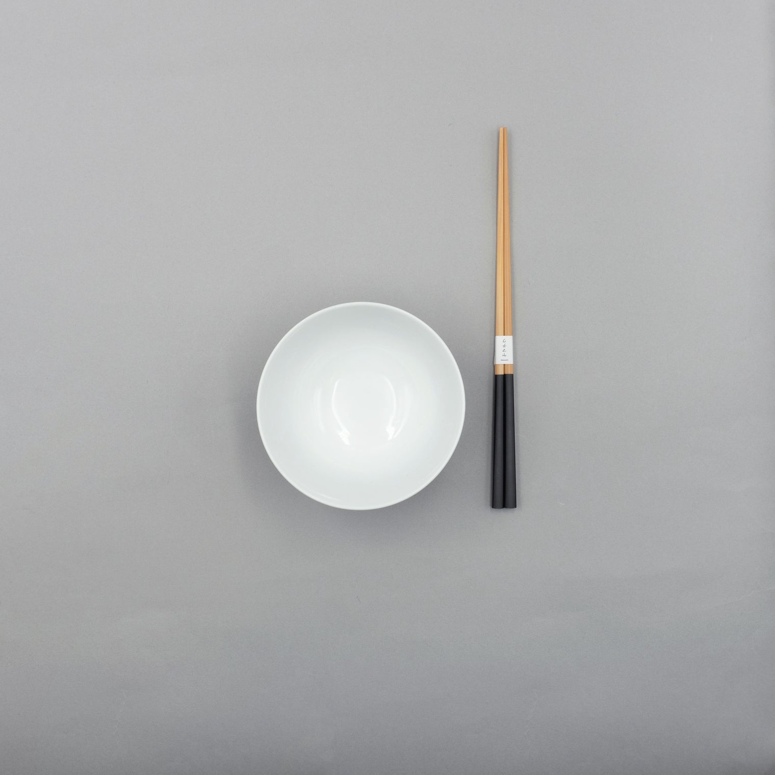 Engi Rice Bowl, Pine Tree, 11cm x H6.3cm