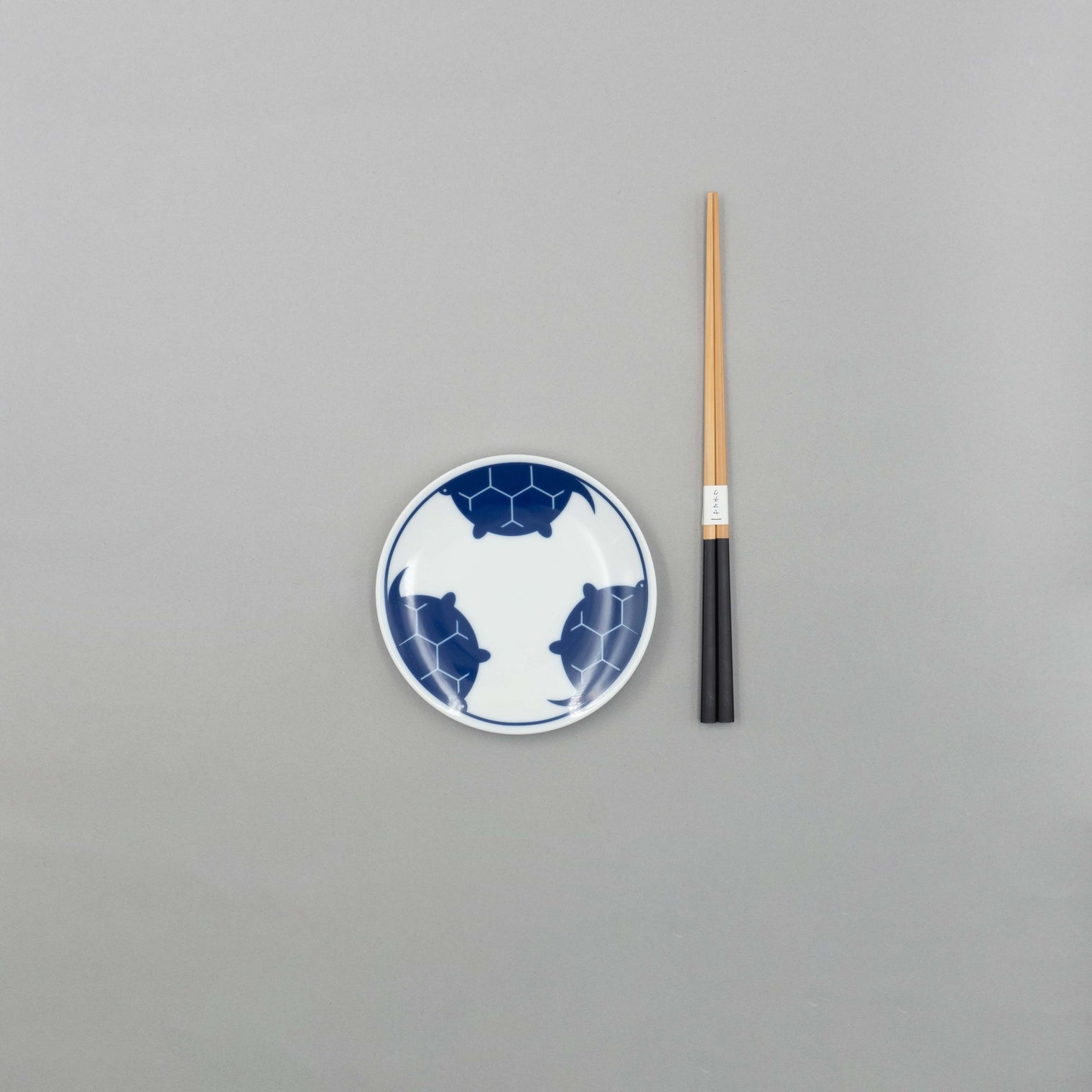 Engi Small Plate, Turtle, 12.2cm x H1.5cm