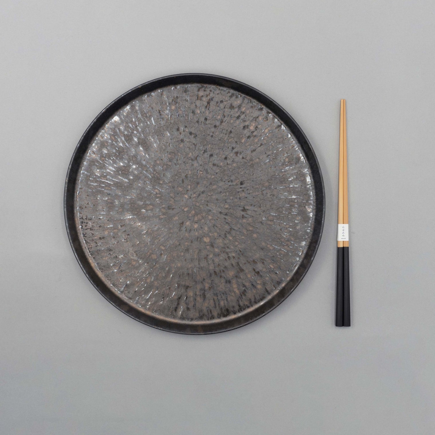 Gold Kessho Round Radial Plate, 25.6cm x 1.9cm