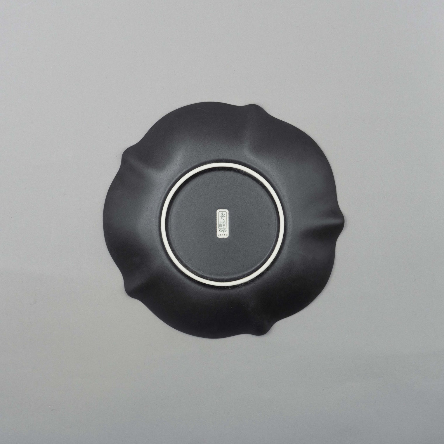 Hanaemi Black Plate, 20cm