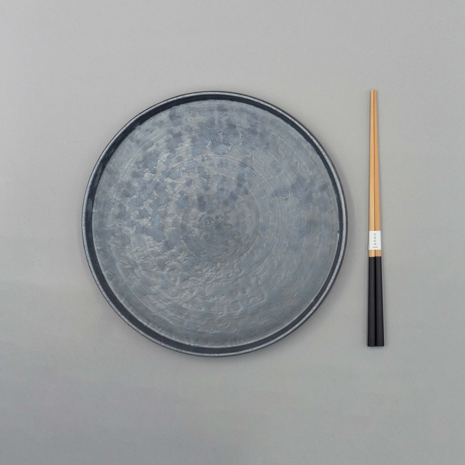 Ibushi Gin Plate 24cm, 24cm x 2.1cm