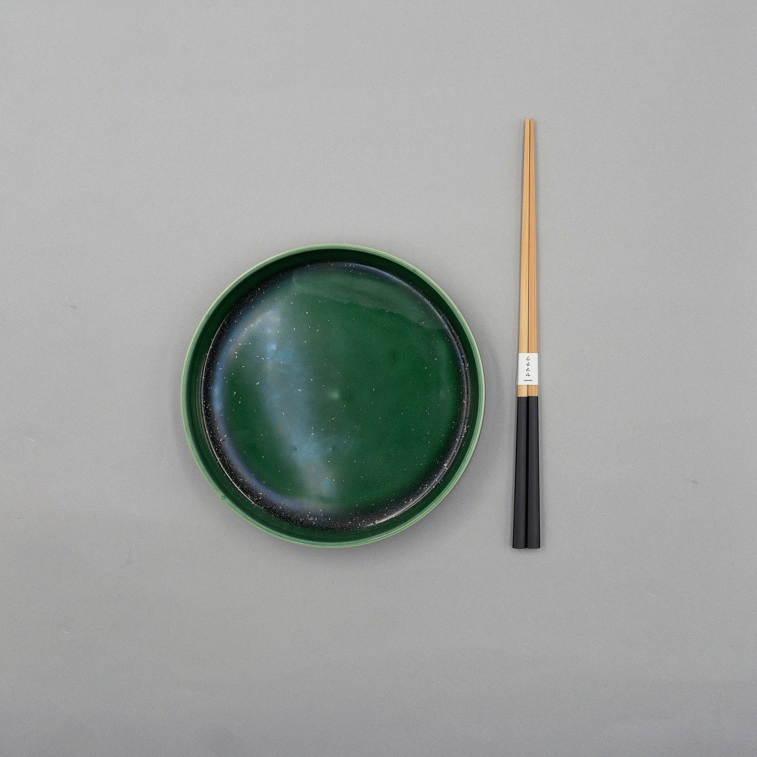 Ivy Green Stack Plate, 15.5cm