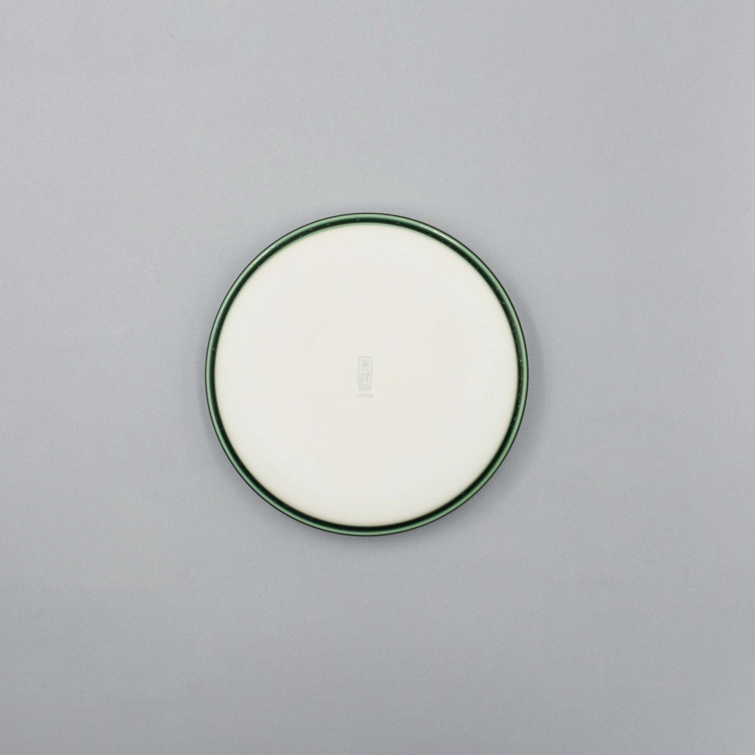 Ivy Green Stack Plate, 15.5cm