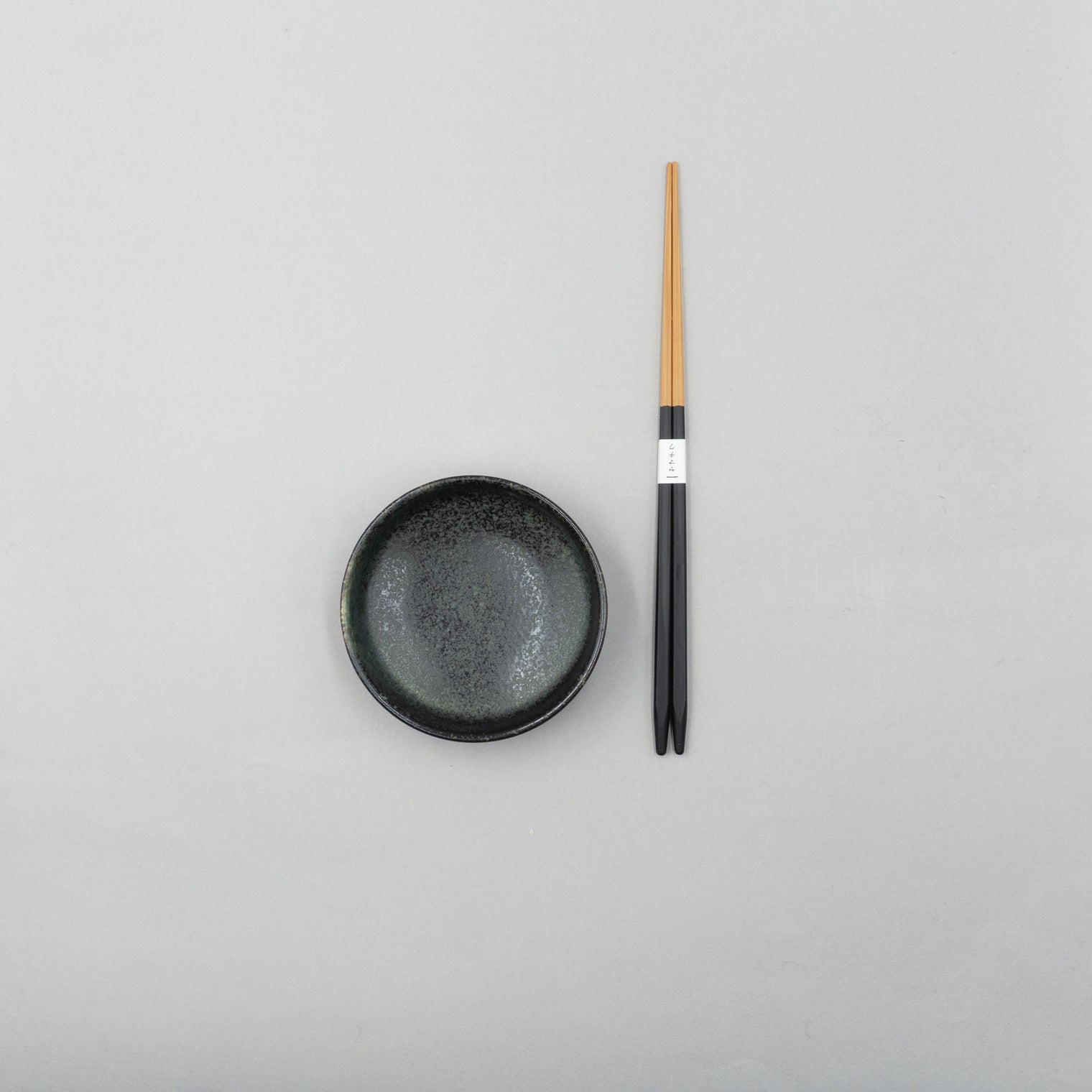Kokuteki Rim Saucer, 9.9cm x H2.8cm
