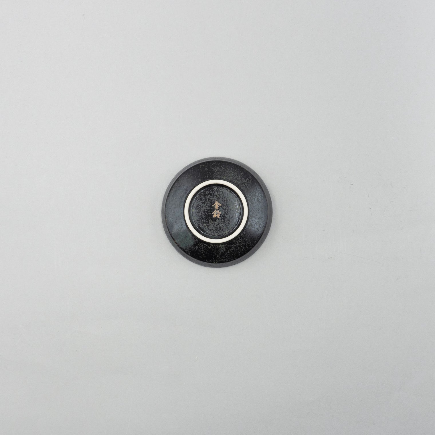 Kokuteki Rim Saucer, 9.9cm x H2.8cm