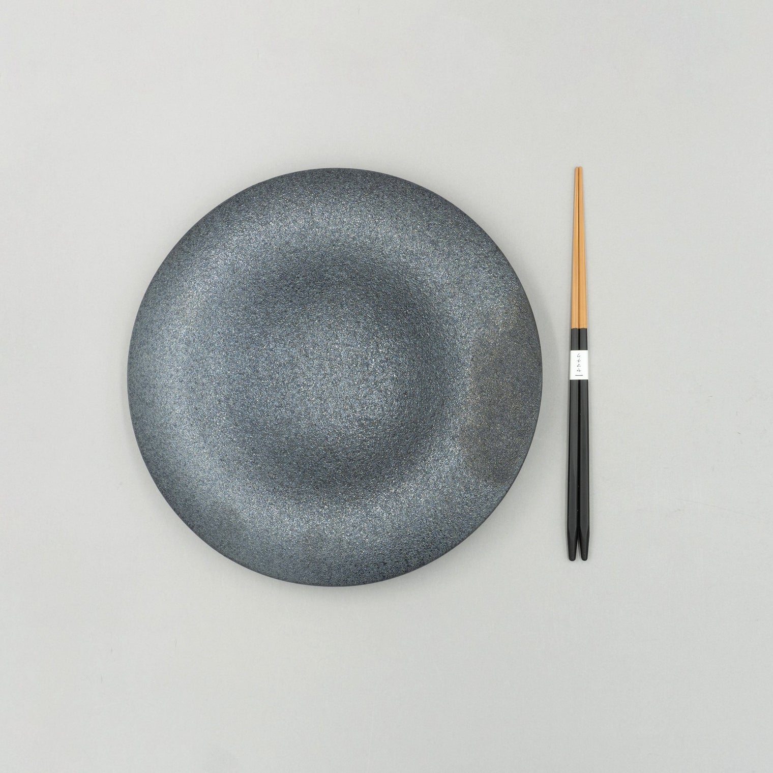 Moir Black Plate, 23.7cm x 3cm