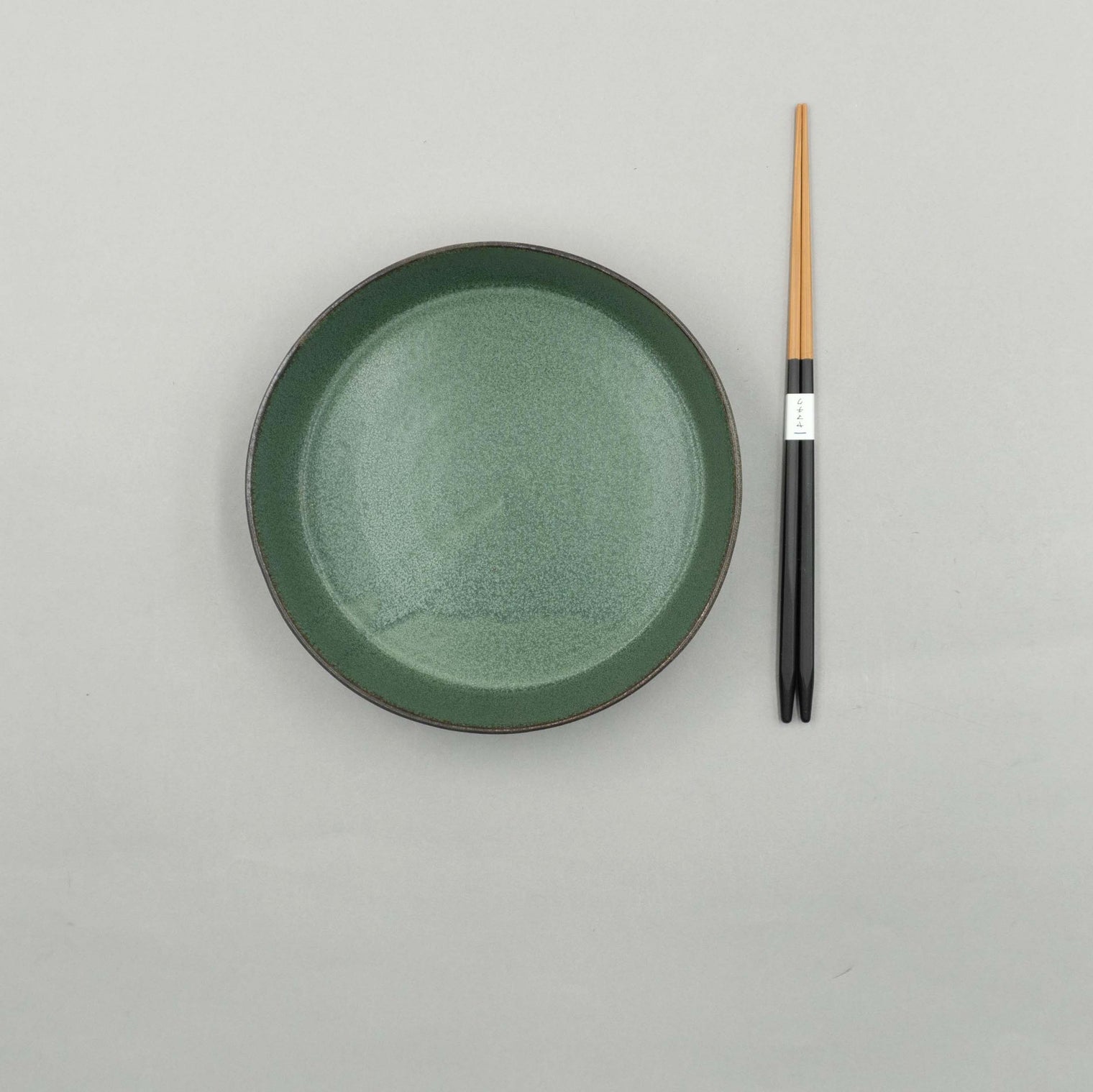 Shinryoku High Rim Plate 17.5cm, 17.5cm x 4cm