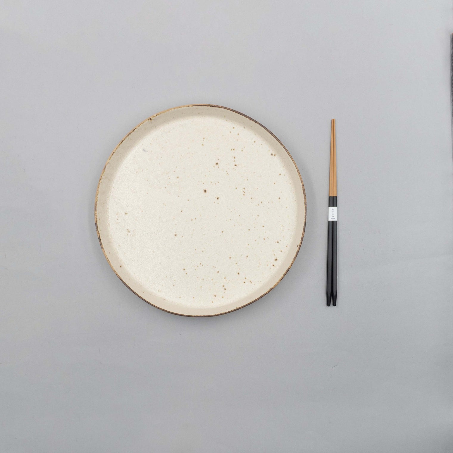 Shiron High Rim Plate, 25cm x 25cm x 3cm