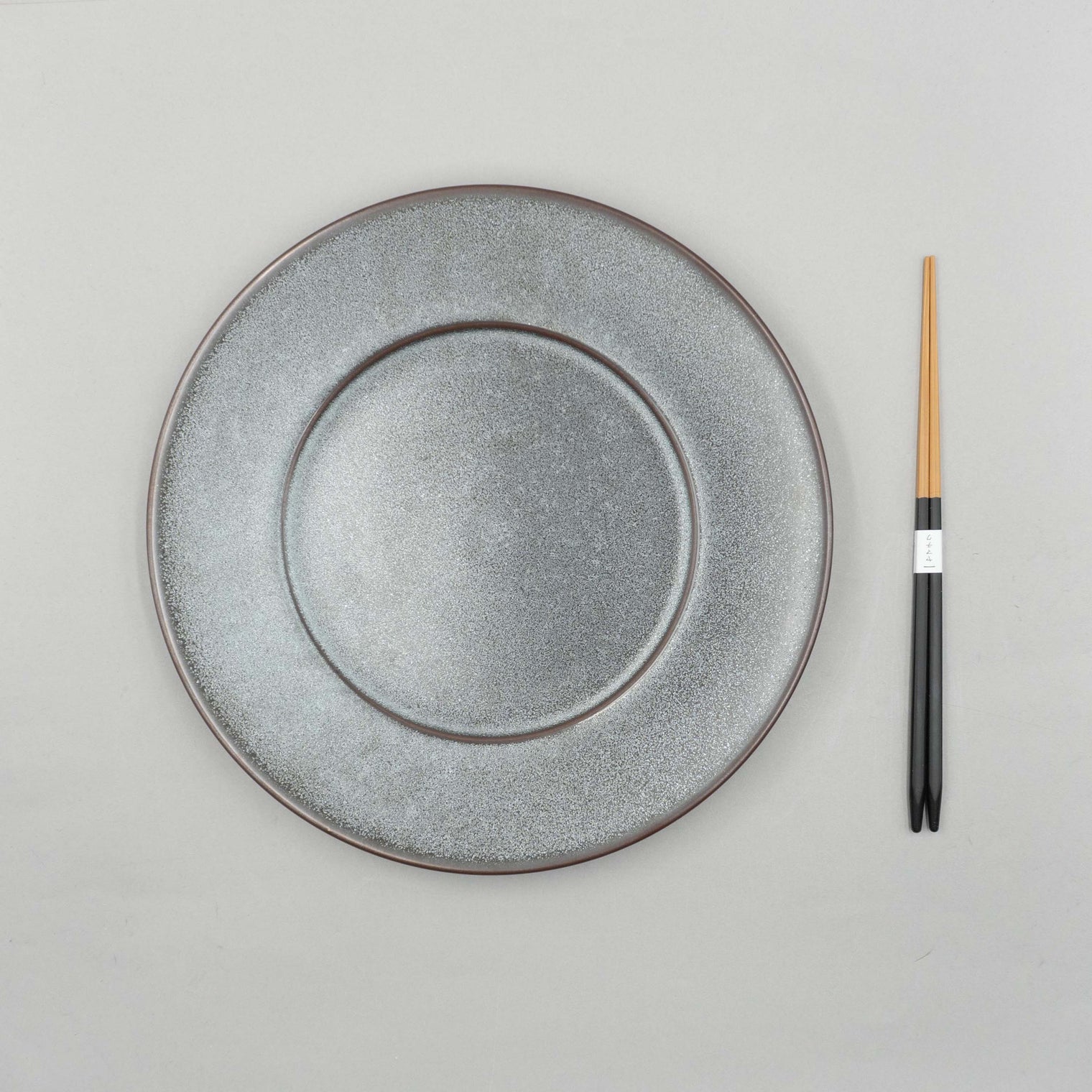 Yugen Maxim Plate 27cm