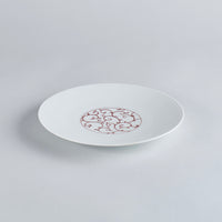 Eiho Porcelain, Arabesque, Red Plate, 19cm