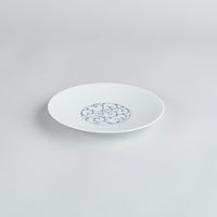Eiho Porcelain, Arabesque, Blue Plate, 15cm