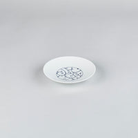 Eiho Porcelain, Arabesque, Blue Plate, 11cm
