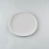 224 Porcelain Uzra Oval Plate M, White, 182 x 160 x 17mm