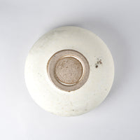 Bowl Large, The bright side, D19cm, H8.5cm, Design by Aage Wurtz