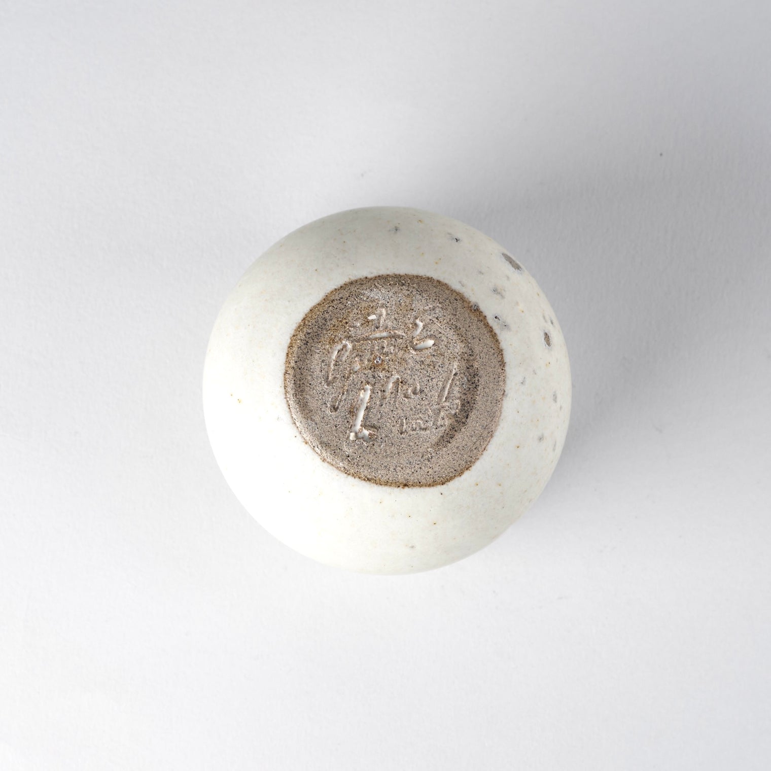 Cup, The bright side, 300ml, Design by Aage Wurtz