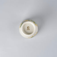 Aizen Gama Mimosa Tumbler, 180ml