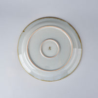 Aizen Gama Indigo Blue 24cm Plate, Floral Pattern