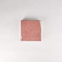 Jang Hun Seong Brush Glaze Square Dish, 13.5 x 13.5 x 2.8cm