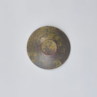 Mushimegane Books, Green Bowl XS