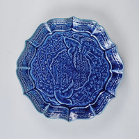 Takimuro Kiln,Bird pattern plate, 21.5cm