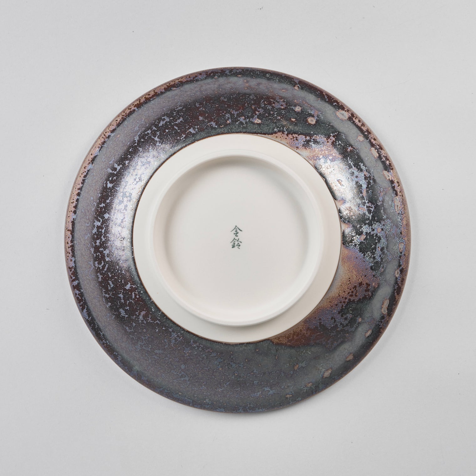 Bansho Shallow Bowl, 22.9cm x H5.3cm