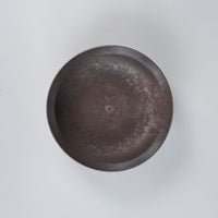 ARAS Side Bowl Ceder Brown, 16cm