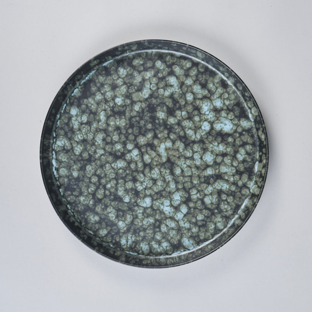 Kanezen Gama black rim plate, 24cm x H2.1cm