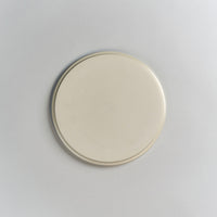 ZUK Aisho Short Rim Plate, 19cm x 19cm x 1.5cm