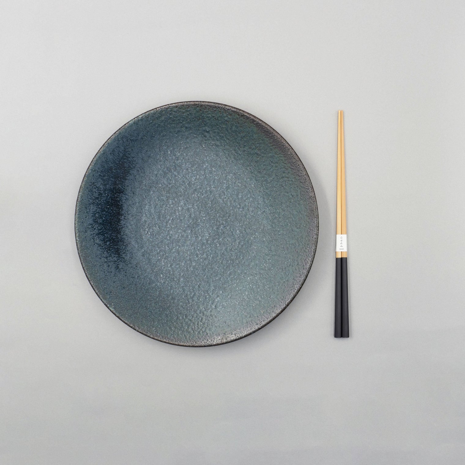 Carita Urumi Plate, 24cm