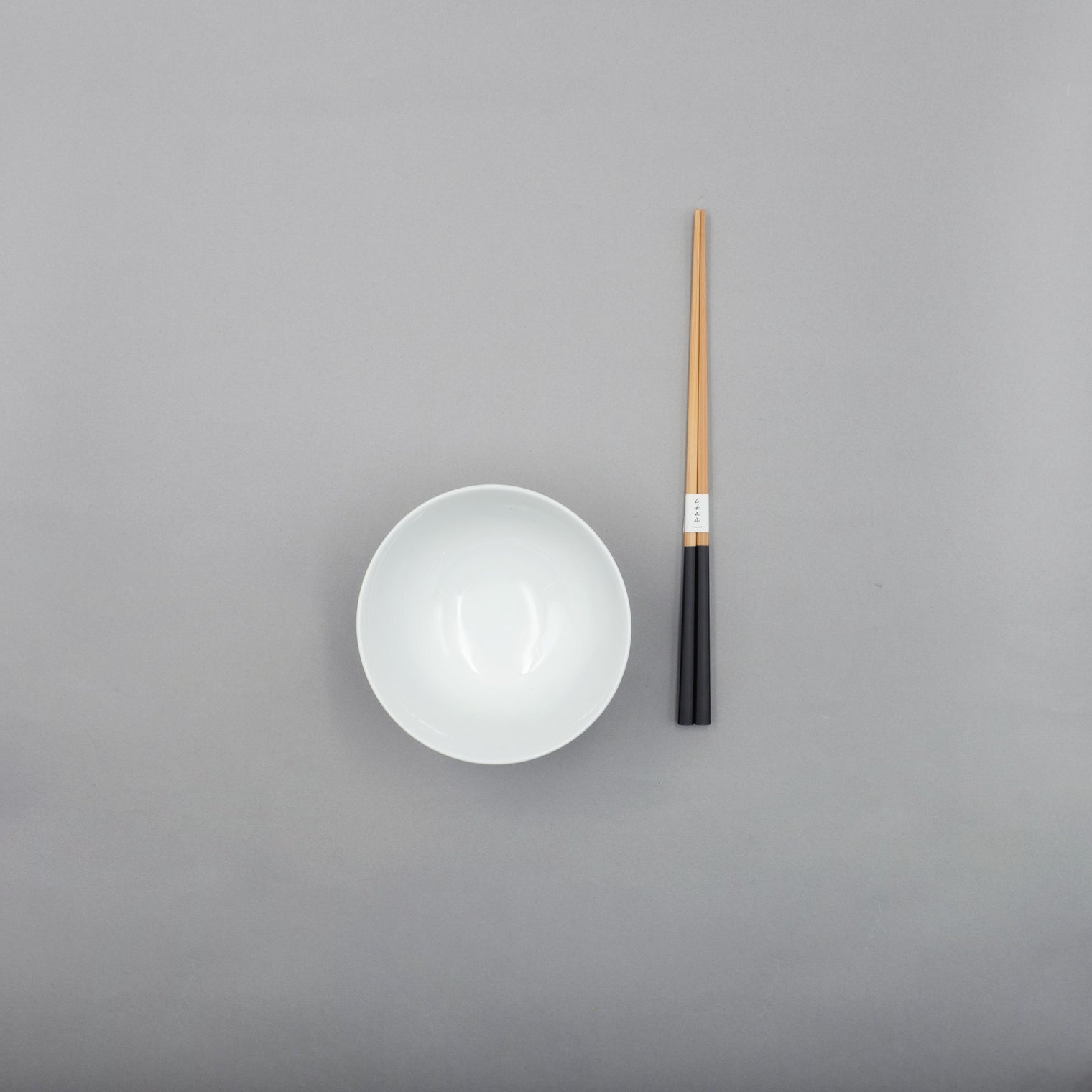 Engi Rice Bowl, Bamboo, 11cm x H6.3cm