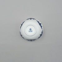 Engi Rice Bowl, Bamboo, 11cm x H6.3cm