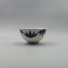 Engi Rice Bowl, Bamboo, 11cm x H6.3cm