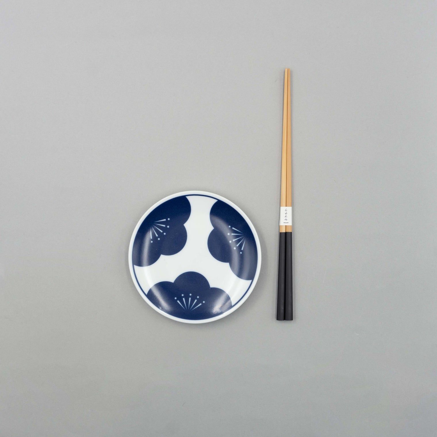 Engi Small Plate, Plum, 12.2cm x H1.5cm