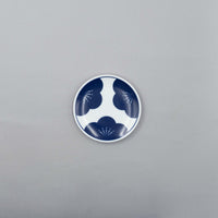 Engi Small Plate, Plum, 12.2cm x H1.5cm