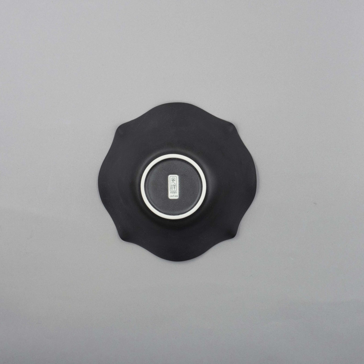 Hanaemi Black Bowl, 17cm x H6.2cm