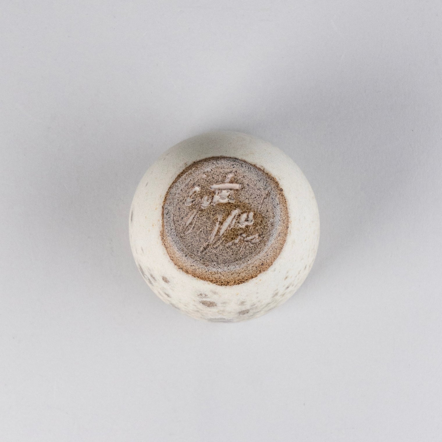 Small Cup, Bright Side, 6cm x 6cm, 70ml, Design by Aage Wurtz