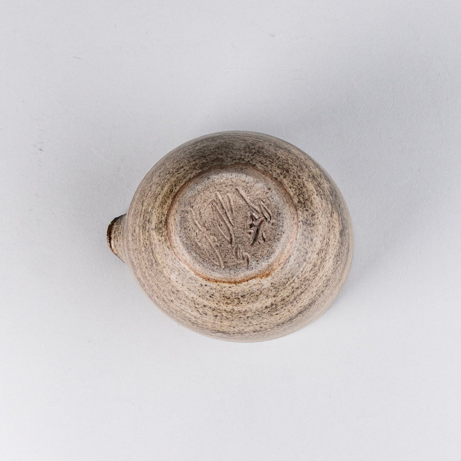 Gong Dao Bei, A kind of Nature, 8.5cm x 9cm x 9.5cm, Design by Aage Wurtz