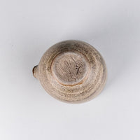 Gong Dao Bei, A kind of Nature, 8.5cm x 9cm x 9.5cm, Design by Aage Wurtz